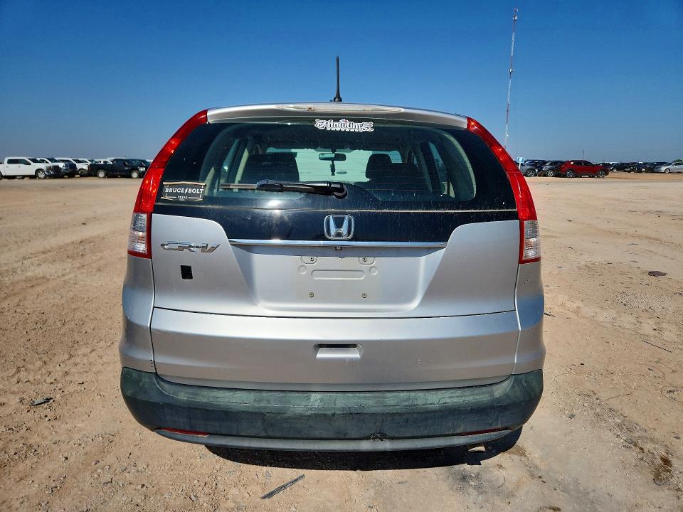 2014 Honda Cr-v მანქანა იყიდება აუქციონზე, vin: 3CZRM3H39EG710121, აუქციონის ნომერი: 56695056