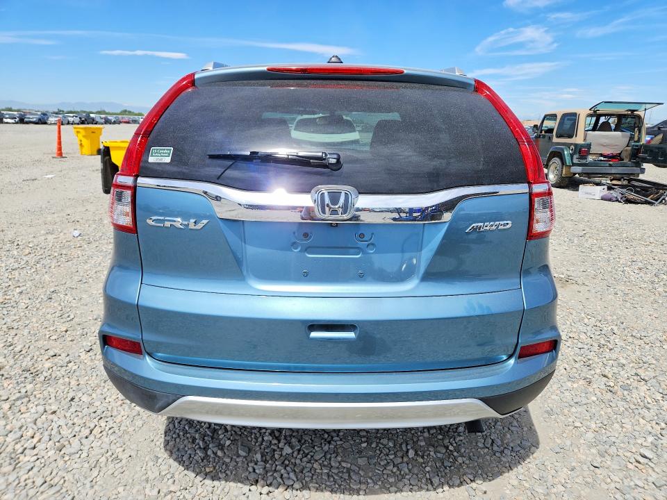 2016 Honda Cr-v მანქანა იყიდება აუქციონზე, vin: 2HKRM4H73GH665931, აუქციონის ნომერი: 57629546