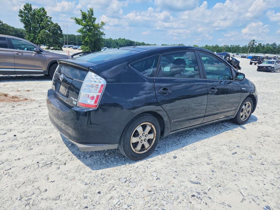 Продажа на аукционе авто 2009 Toyota Prius, vin: JTDKB20U497871165, номер лота: 58767286