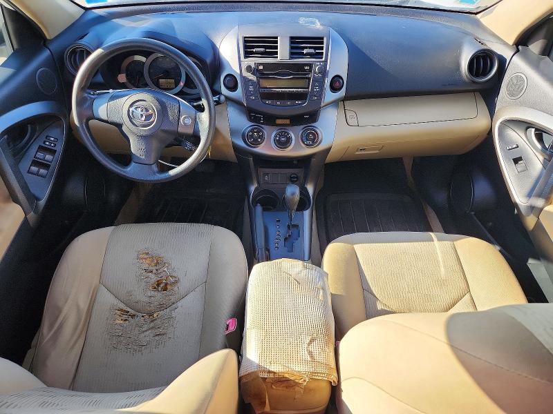 Aukcja sprzedaży 2009 Toyota Rav4, vin: JTMZF33V595000686, numer aukcji: 58699676