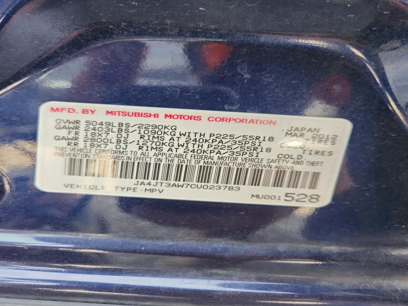 Продажа на аукционе авто 2012 Mitsubishi Outlander, vin: JA4JT3AW7CU023783, номер лота: 57846716