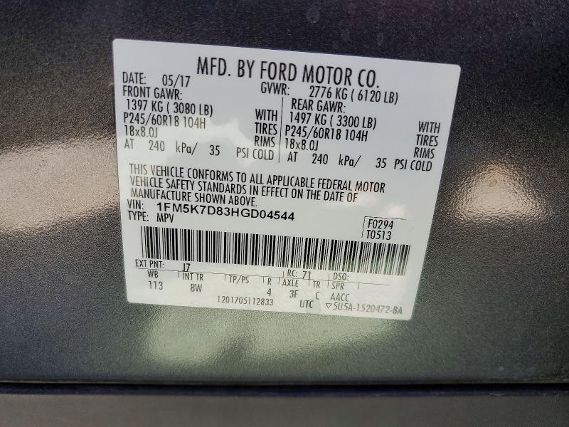 58293416 :رقم المزاد ، 1FM5K7D83HGD04544 vin ، 2017 Ford Explorer مزاد بيع