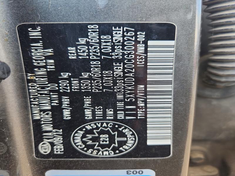 2012 Kia Sorento მანქანა იყიდება აუქციონზე, vin: 5XYKUDA20CG300267, აუქციონის ნომერი: 54086596