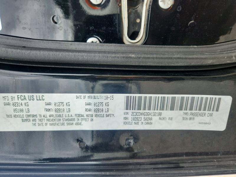Продажа на аукционе авто 2016 Dodge Charger, vin: 2C3CDXHG3GH132188, номер лота: 58191696
