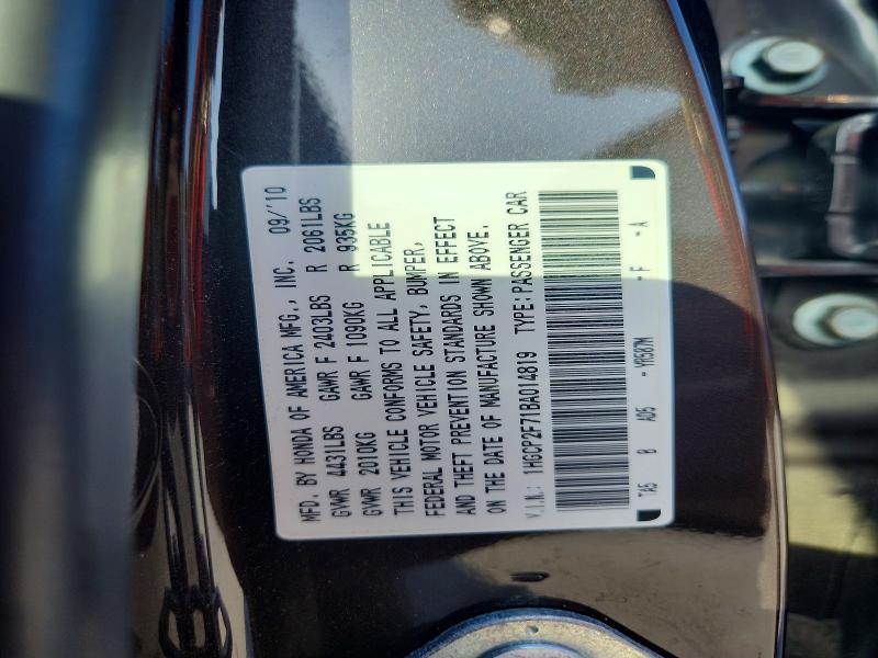 2011 Honda Accord მანქანა იყიდება აუქციონზე, vin: 1HGCP2F71BA014819, აუქციონის ნომერი: 56605366