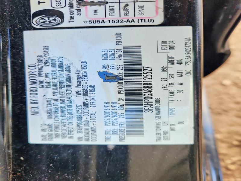 Продаж на аукціоні авто 2011 Ford Fusion, vin: 3FAHP0GA8BR125527, номер лоту: 58073276