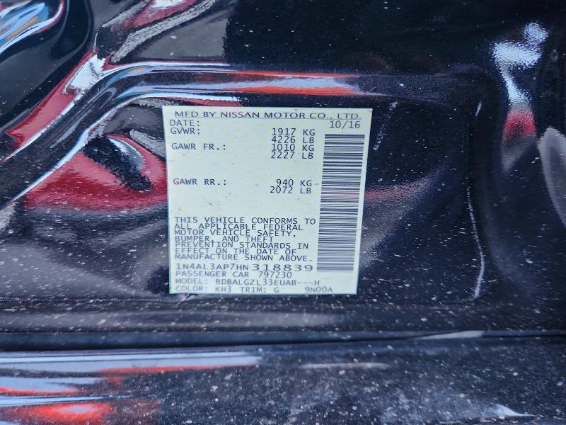 Продажа на аукционе авто 2017 Nissan Altima, vin: 1N4AL3AP7HN318839, номер лота: 58788226