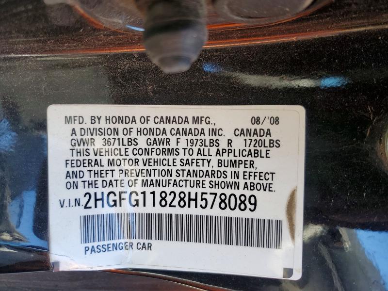 Продажа на аукционе авто 2008 Honda Civic, vin: 2HGFG11828H578089, номер лота: 57085056