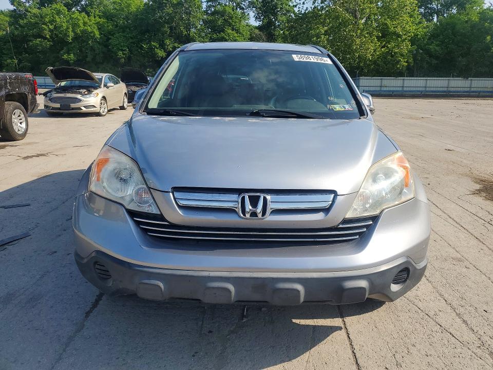 Продажа на аукционе авто 2008 Honda Cr-v, vin: JHLRE48708C018867, номер лота: 58981996