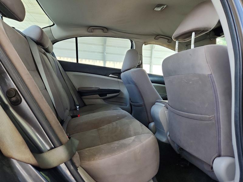 2012 Honda Accord მანქანა იყიდება აუქციონზე, vin: 1HGCP2F31CA226036, აუქციონის ნომერი: 58276396