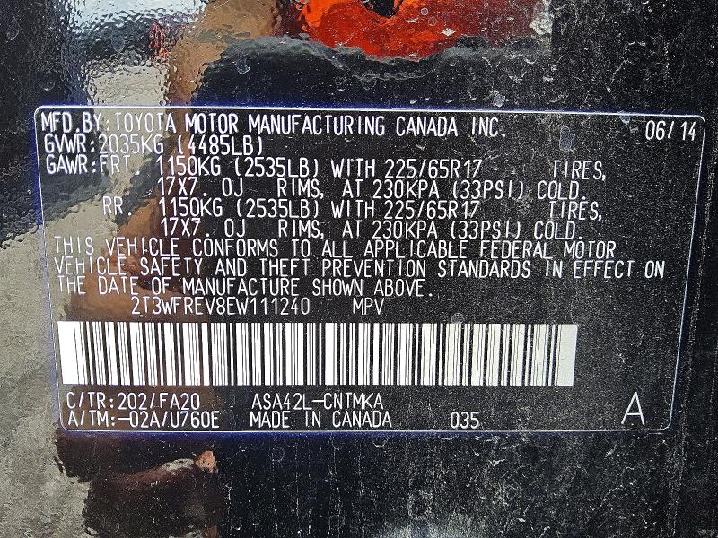 2014 Toyota Rav4 მანქანა იყიდება აუქციონზე, vin: 2T3WFREV8EW111240, აუქციონის ნომერი: 56465866