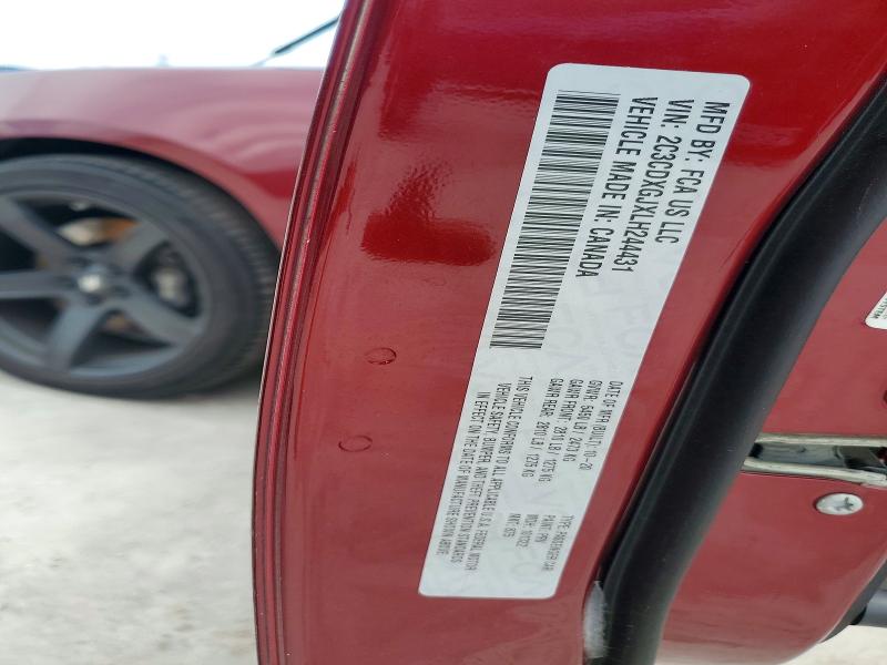 Продажа на аукционе авто 2020 Dodge Charger, vin: 2C3CDXGJXLH244431, номер лота: 56769506