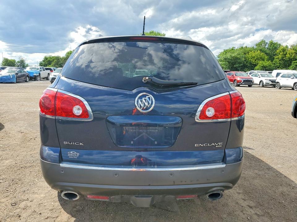 2012 Buick Enclave მანქანა იყიდება აუქციონზე, vin: 5GAKVDED5CJ236804, აუქციონის ნომერი: 55818126