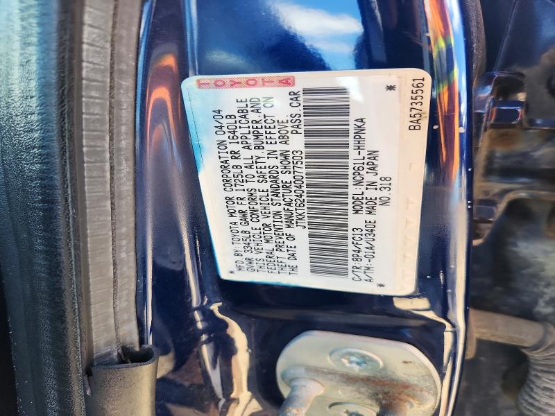57323126 :رقم المزاد ، JTKKT624040077503 vin ، 2004 Scion Xa مزاد بيع