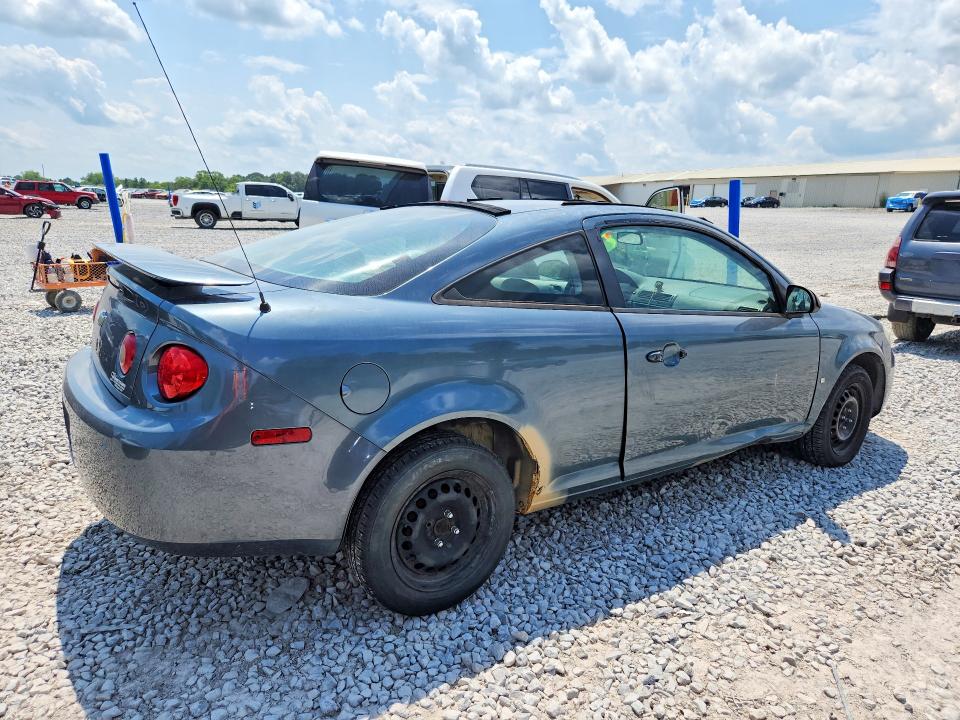 Aukcja sprzedaży 2006 Chevrolet Cobalt, vin: 1G1AK15F767604428, numer aukcji: 58870766
