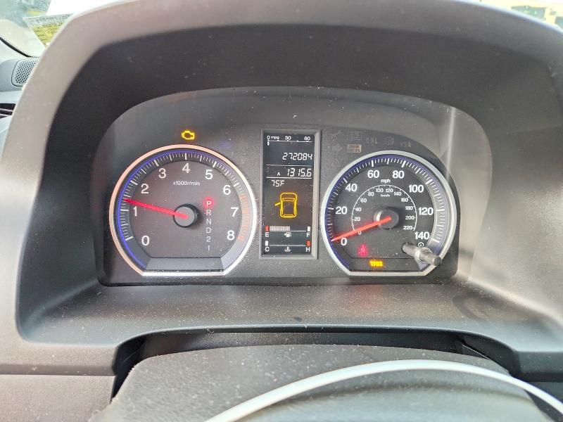 2007 Honda Cr-v მანქანა იყიდება აუქციონზე, vin: JHLRE48527C114481, აუქციონის ნომერი: 56893836