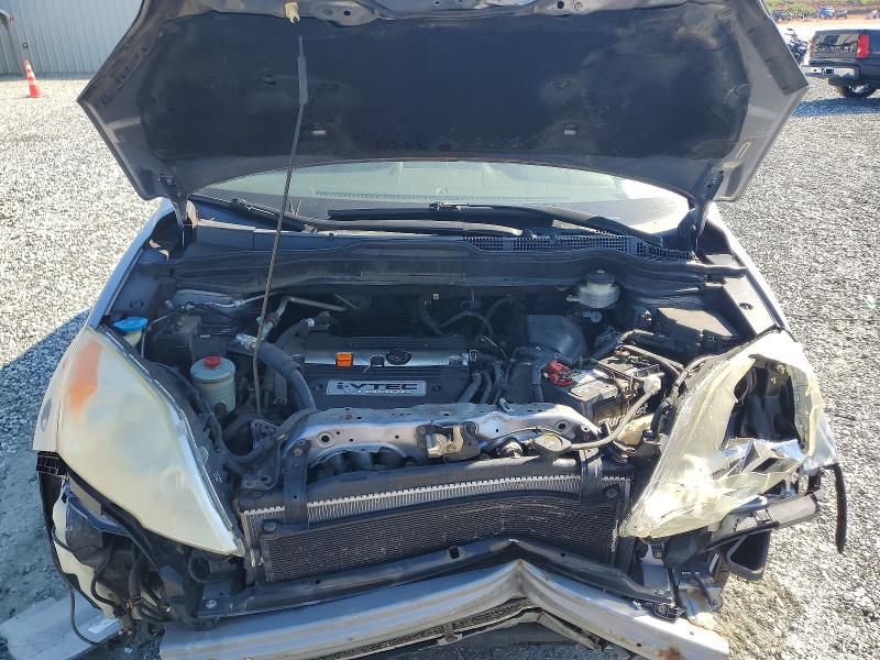 Aukcja sprzedaży 2008 Honda Cr-v, vin: JHLRE48778C017764, numer aukcji: 57074316