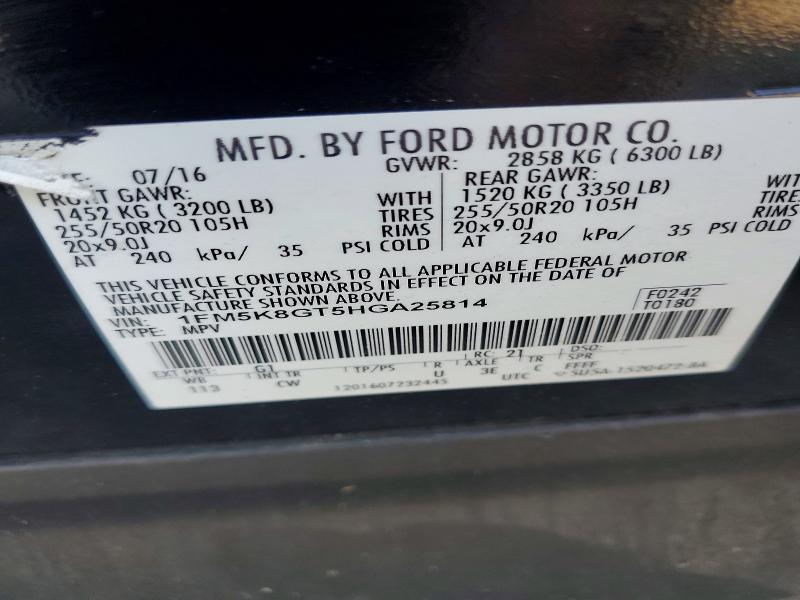 2017 Ford Explorer მანქანა იყიდება აუქციონზე, vin: 1FM5K8GT5HGA25814, აუქციონის ნომერი: 55509466