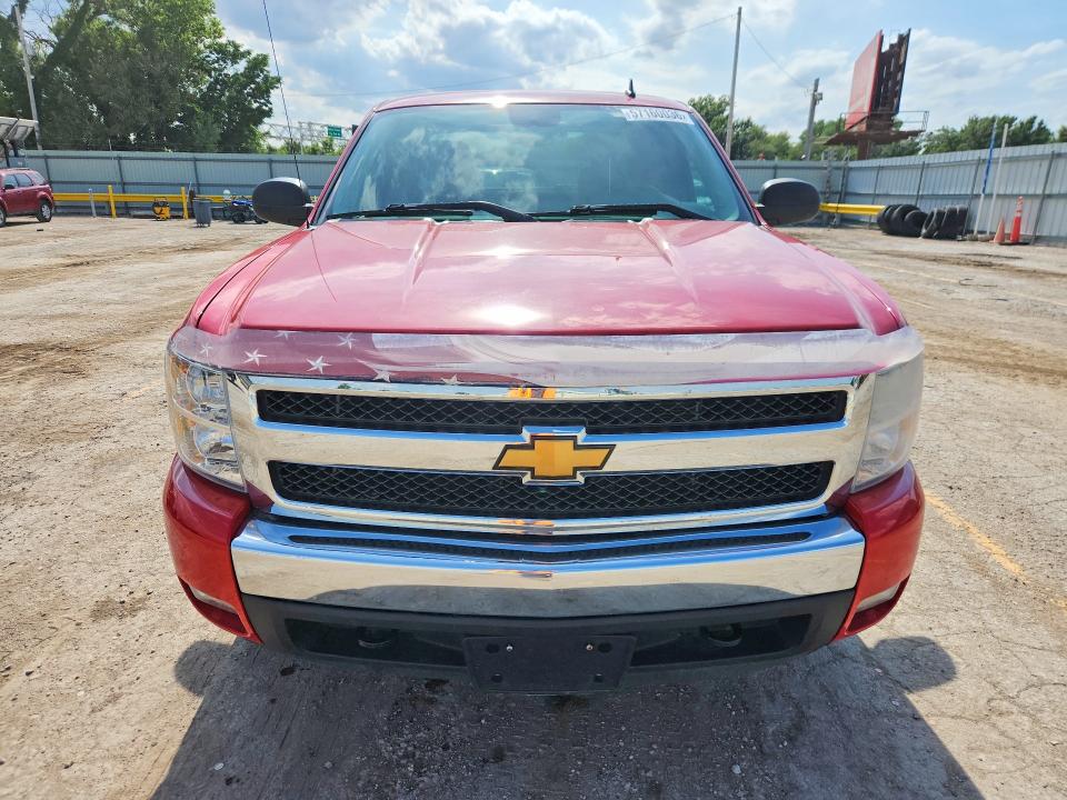 Продажа на аукционе авто 2008 Chevrolet Silverado, vin: 2GCEK190381265679, номер лота: 57160036