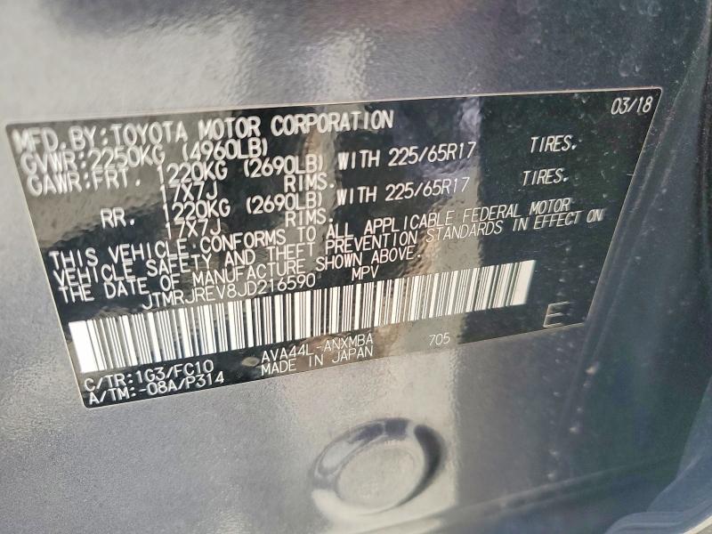 2018 Toyota Rav4 Hybrid მანქანა იყიდება აუქციონზე, vin: JTMRJREV8JD216590, აუქციონის ნომერი: 57057066