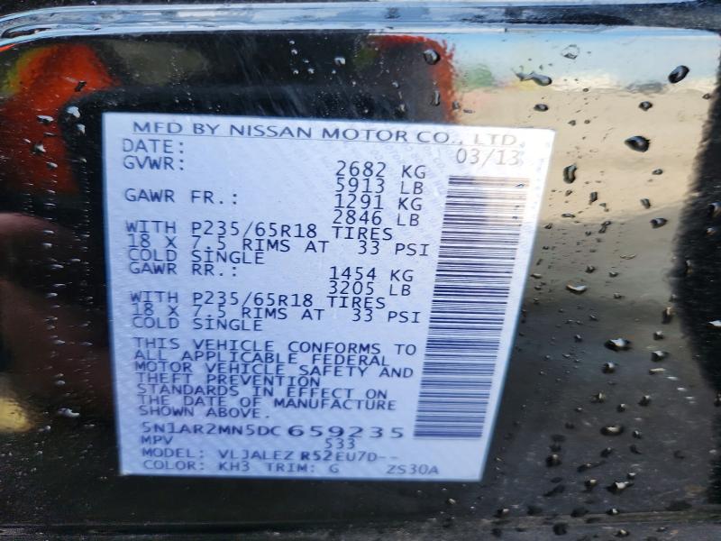 2013 Nissan Pathfinder მანქანა იყიდება აუქციონზე, vin: 5N1AR2MN5DC659235, აუქციონის ნომერი: 55916676