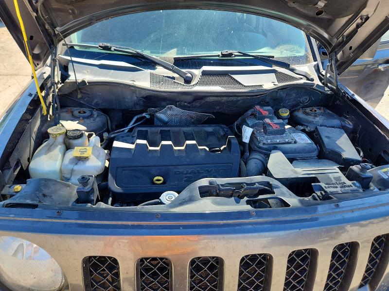Продажа на аукционе авто 2016 Jeep Patriot, vin: 1C4NJRBB0GD714266, номер лота: 55962016