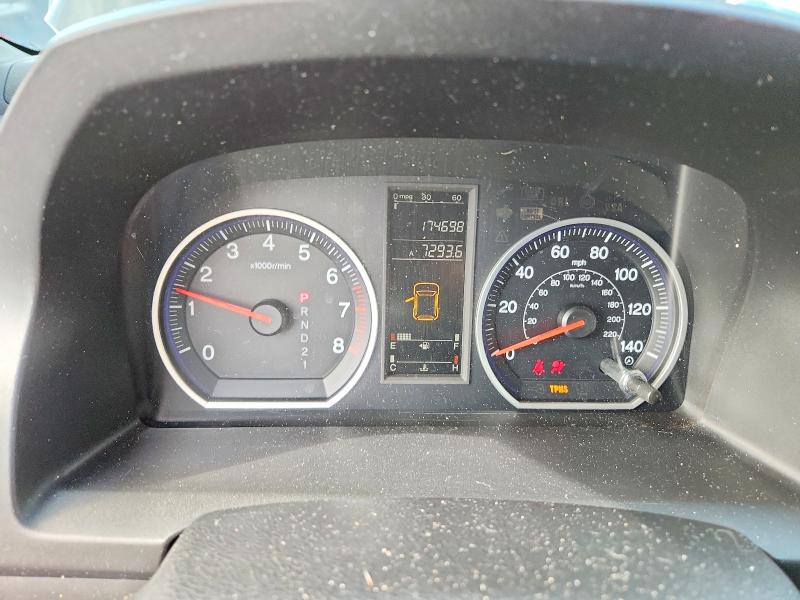 Продажа на аукционе авто 2009 Honda Cr-v, vin: 5J6RE38349L024560, номер лота: 55409426