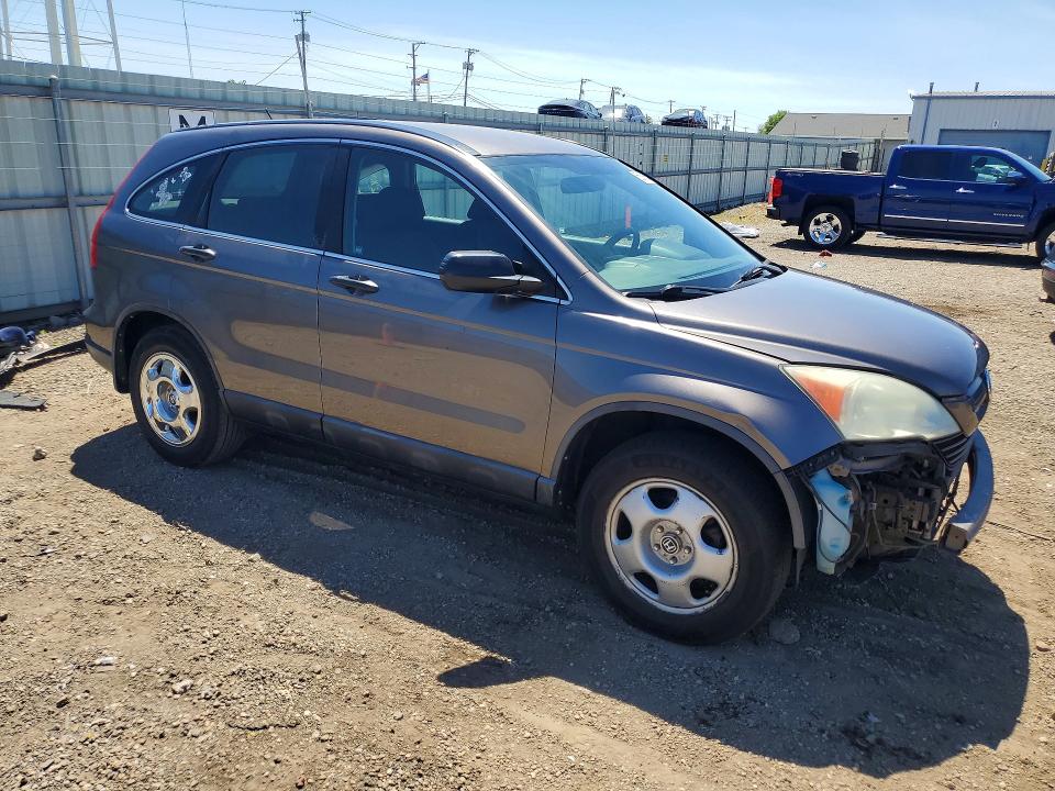 2009 Honda Cr-v მანქანა იყიდება აუქციონზე, vin: 5J6RE48309L015313, აუქციონის ნომერი: 55890506