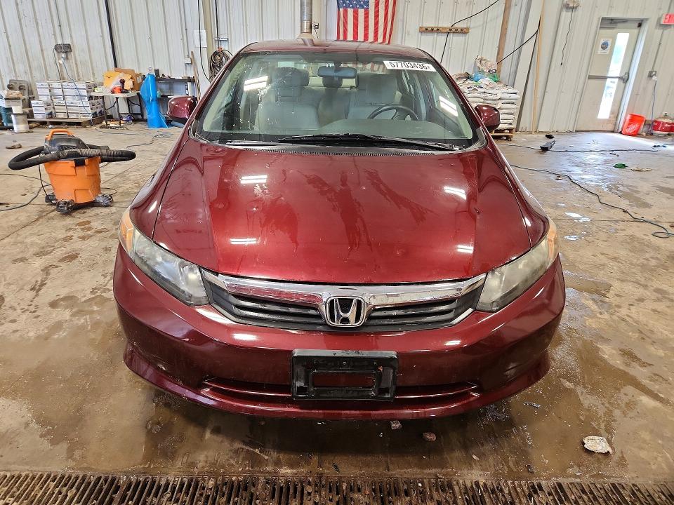 2012 Honda Civic მანქანა იყიდება აუქციონზე, vin: 19XFB2F51CE055071, აუქციონის ნომერი: 57703436