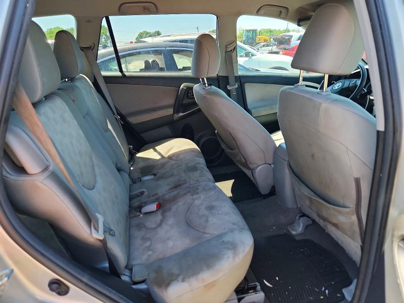 Продажа на аукционе авто 2012 Toyota Rav4, vin: 2T3BF4DV2CW187908, номер лота: 55503976