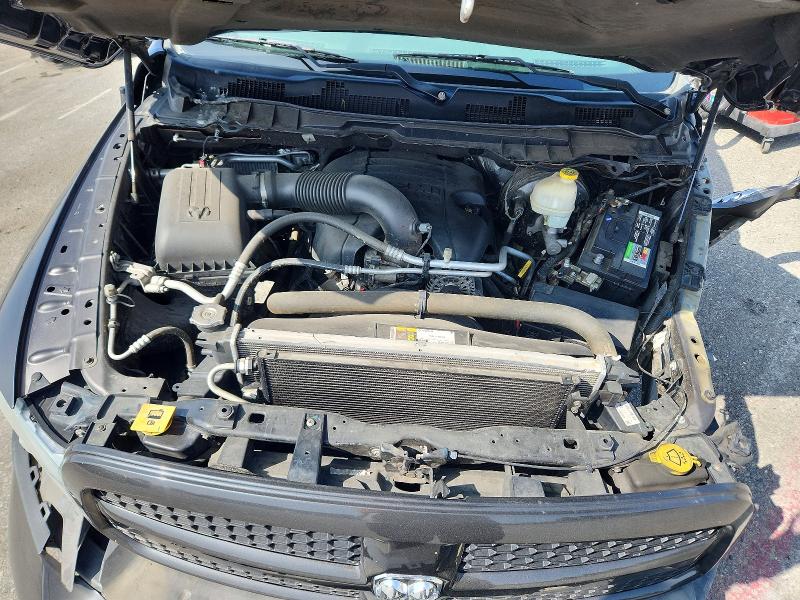 2016 Ram 1500 მანქანა იყიდება აუქციონზე, vin: 3C6JR6AT8GG224961, აუქციონის ნომერი: 58652136