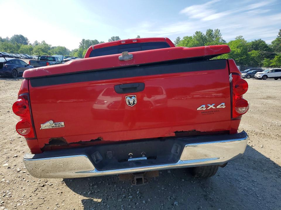 Продажа на аукционе авто 2008 Dodge Ram 1500, vin: 1D7HU18218S579959, номер лота: 56501976