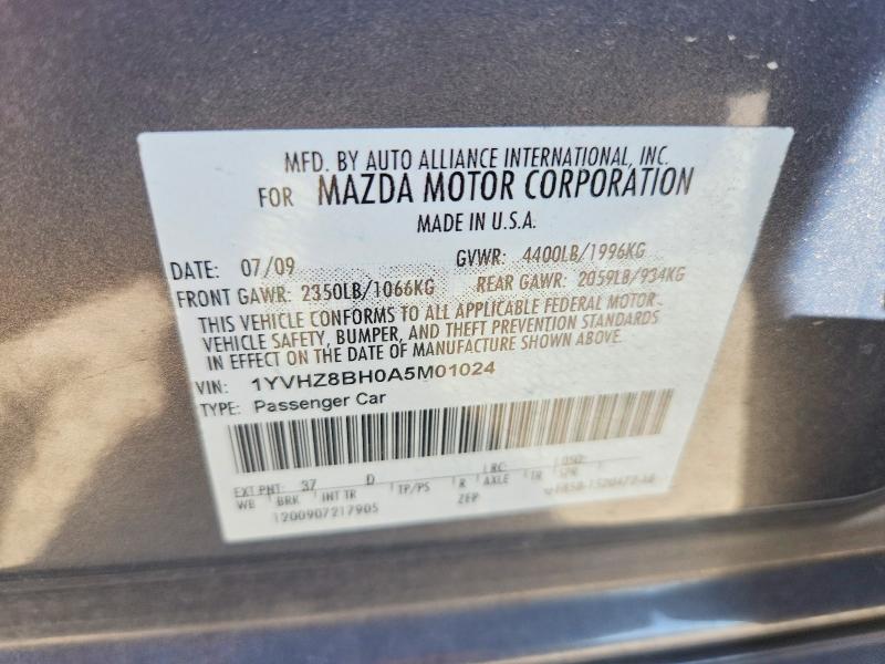 58202766 :رقم المزاد ، 1YVHZ8BH0A5M01024 vin ، 2010 Mazda 6 مزاد بيع