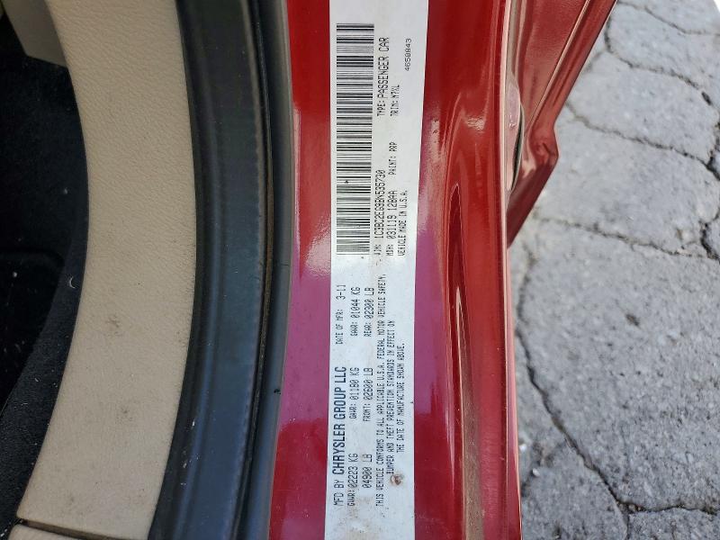 2011 Chrysler 200 მანქანა იყიდება აუქციონზე, vin: 1C3BC2EG9BN535730, აუქციონის ნომერი: 57950966