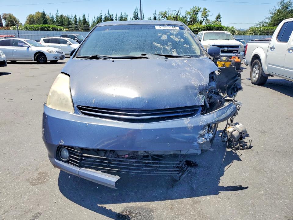 Продаж на аукціоні авто 2005 Toyota Prius, vin: JTDKB20U553015245, номер лоту: 57385766