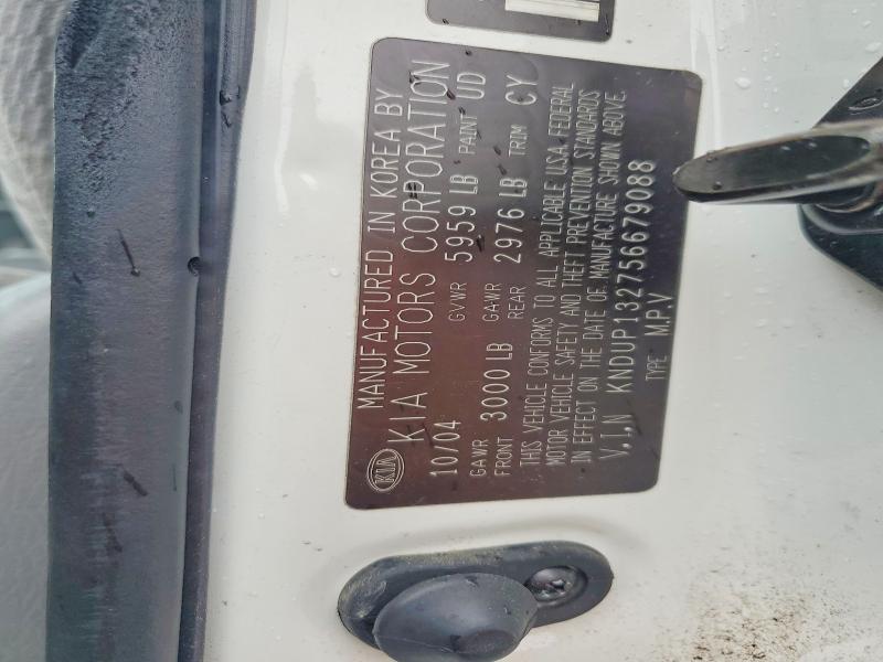 Aukcja sprzedaży 2005 Kia Sedona, vin: KNDUP132756679088, numer aukcji: 58186006