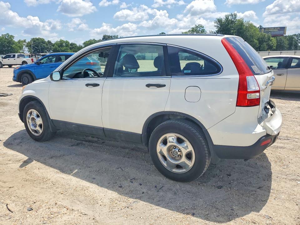 Продаж на аукціоні авто 2009 Honda Cr-v, vin: 5J6RE38399L008502, номер лоту: 59152376