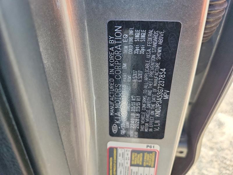 Продажа на аукционе авто 2016 Kia Soul, vin: KNDJP3A53G7237854, номер лота: 59312306