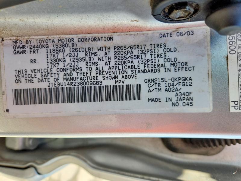 55879516 :رقم المزاد ، JTEBU14R238009683 vin ، 2003 Toyota 4runner مزاد بيع