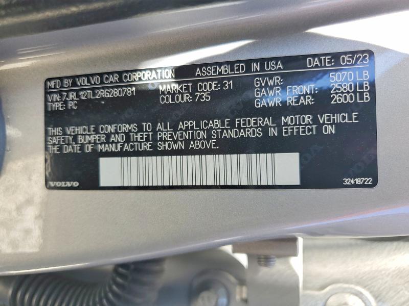 56164706 :رقم المزاد ، 7JRL12TL2RG280781 vin ، 2024 Volvo S60 مزاد بيع