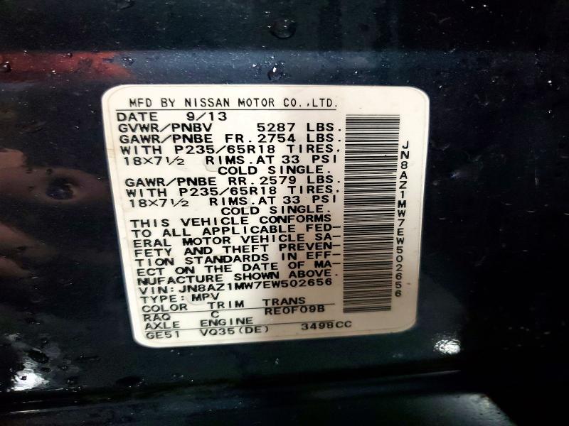 2014 Nissan Murano მანქანა იყიდება აუქციონზე, vin: JN8AZ1MW7EW502656, აუქციონის ნომერი: 55609206