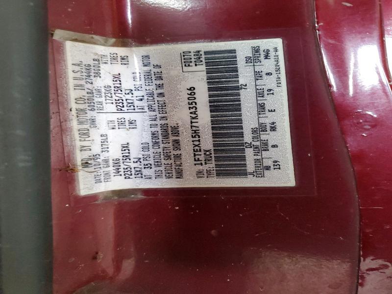 Продаж на аукціоні авто 1996 Ford F150, vin: 1FTEX15H7TKA35066, номер лоту: 57608516