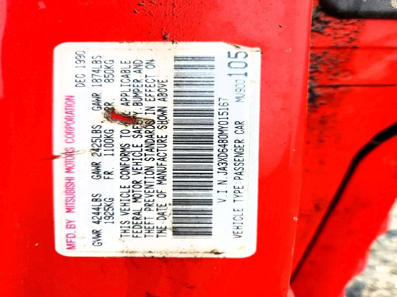 1991 Mitsubishi 3000 Gt მანქანა იყიდება აუქციონზე, vin: JA3XD64B0MY015167, აუქციონის ნომერი: 55403906