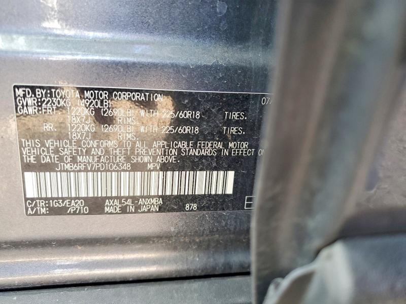 Aukcja sprzedaży 2023 Toyota Rav4, vin: JTMB6RFV7PD106348, numer aukcji: 58608016