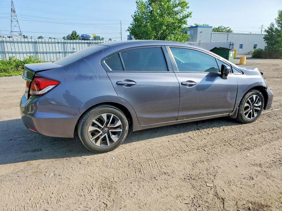 2014 Honda Civic მანქანა იყიდება აუქციონზე, vin: 2HGFB2F5XEH042473, აუქციონის ნომერი: 59107916
