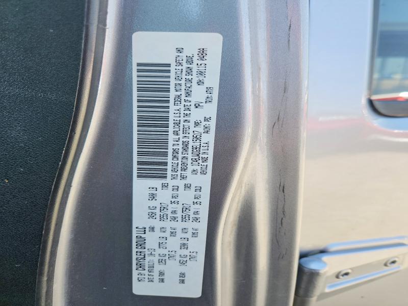 2014 Jeep Wrangler Unlimited მანქანა იყიდება აუქციონზე, vin: 1C4BJWDG9EL150517, აუქციონის ნომერი: 85630785