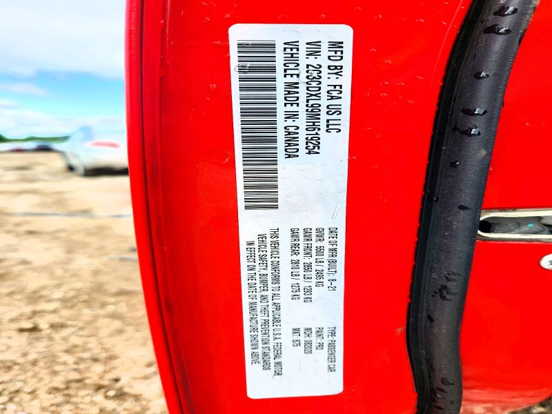 Продажа на аукционе авто 2021 Dodge Charger, vin: 2C3CDXL99MH619254, номер лота: 57718656