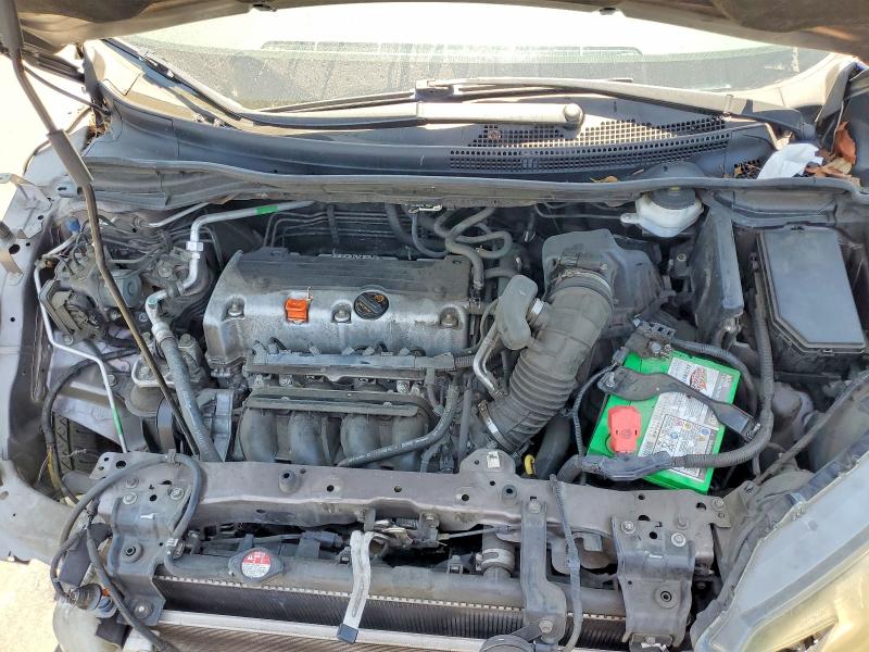 Продажа на аукционе авто 2012 Honda Cr-v, vin: 5J6RM3H51CL008327, номер лота: 53735996