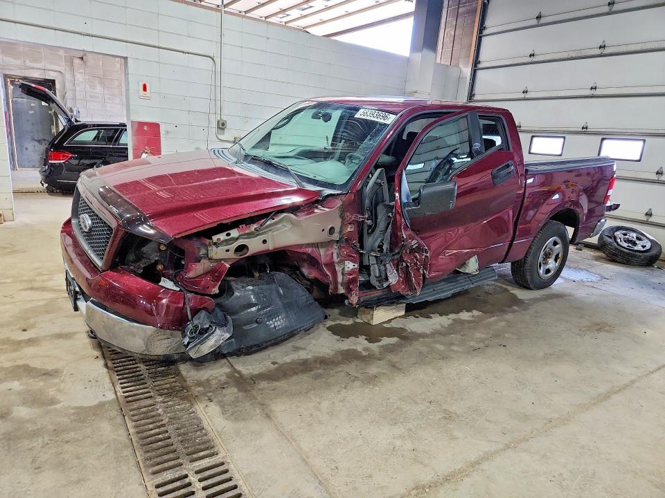 2005 Ford F150 მანქანა იყიდება აუქციონზე, vin: 1FTPX14595KB74280, აუქციონის ნომერი: 58393696