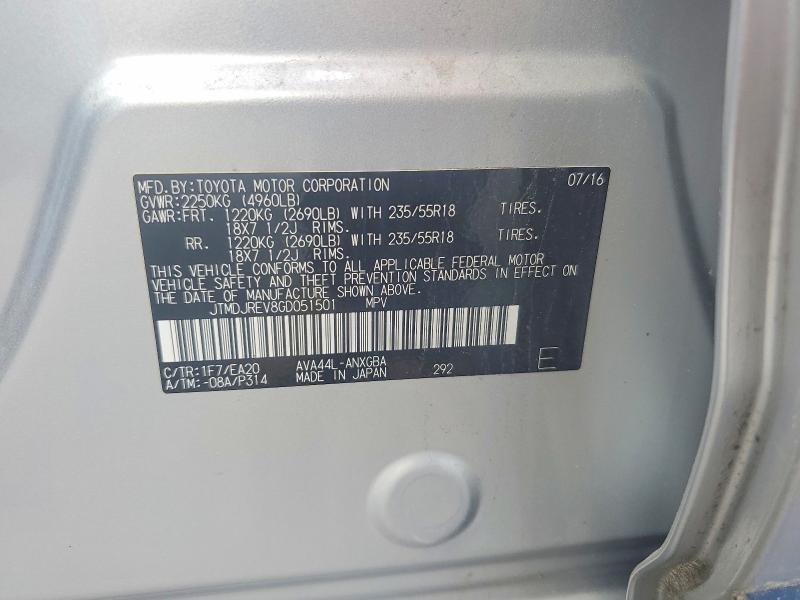 Продаж на аукціоні авто 2016 Toyota Rav4 Hv, vin: JTMDJREV8GD051501, номер лоту: 58995206